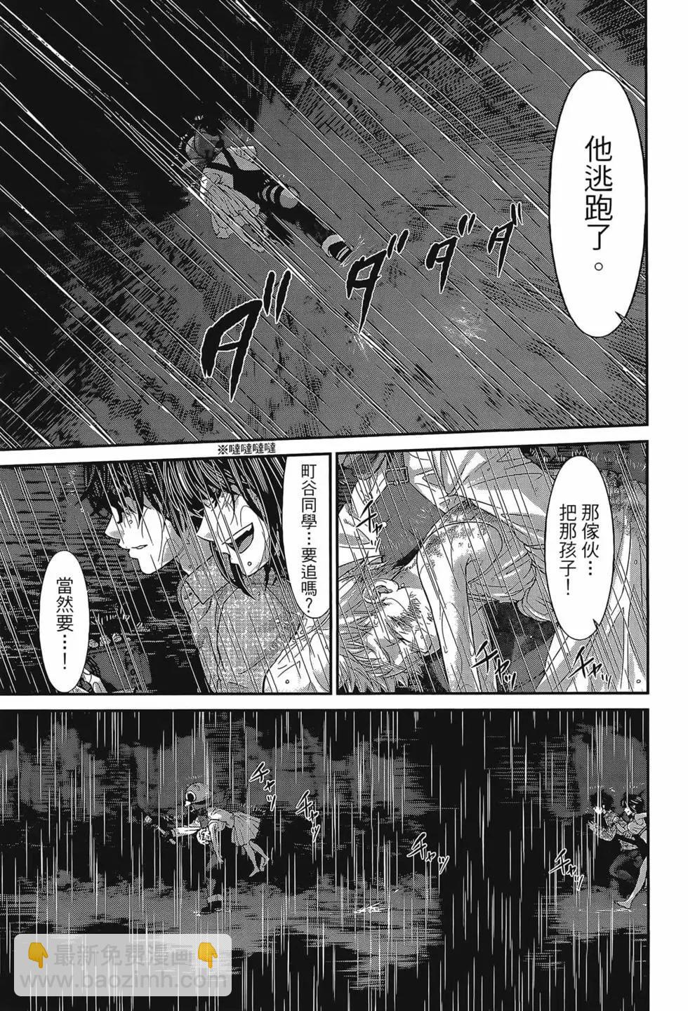第06卷16