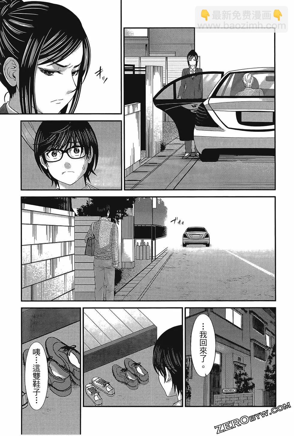 第06卷162