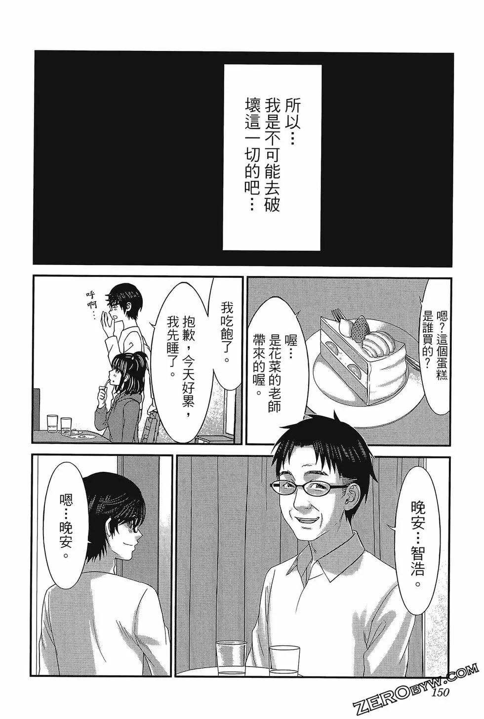 第06卷165