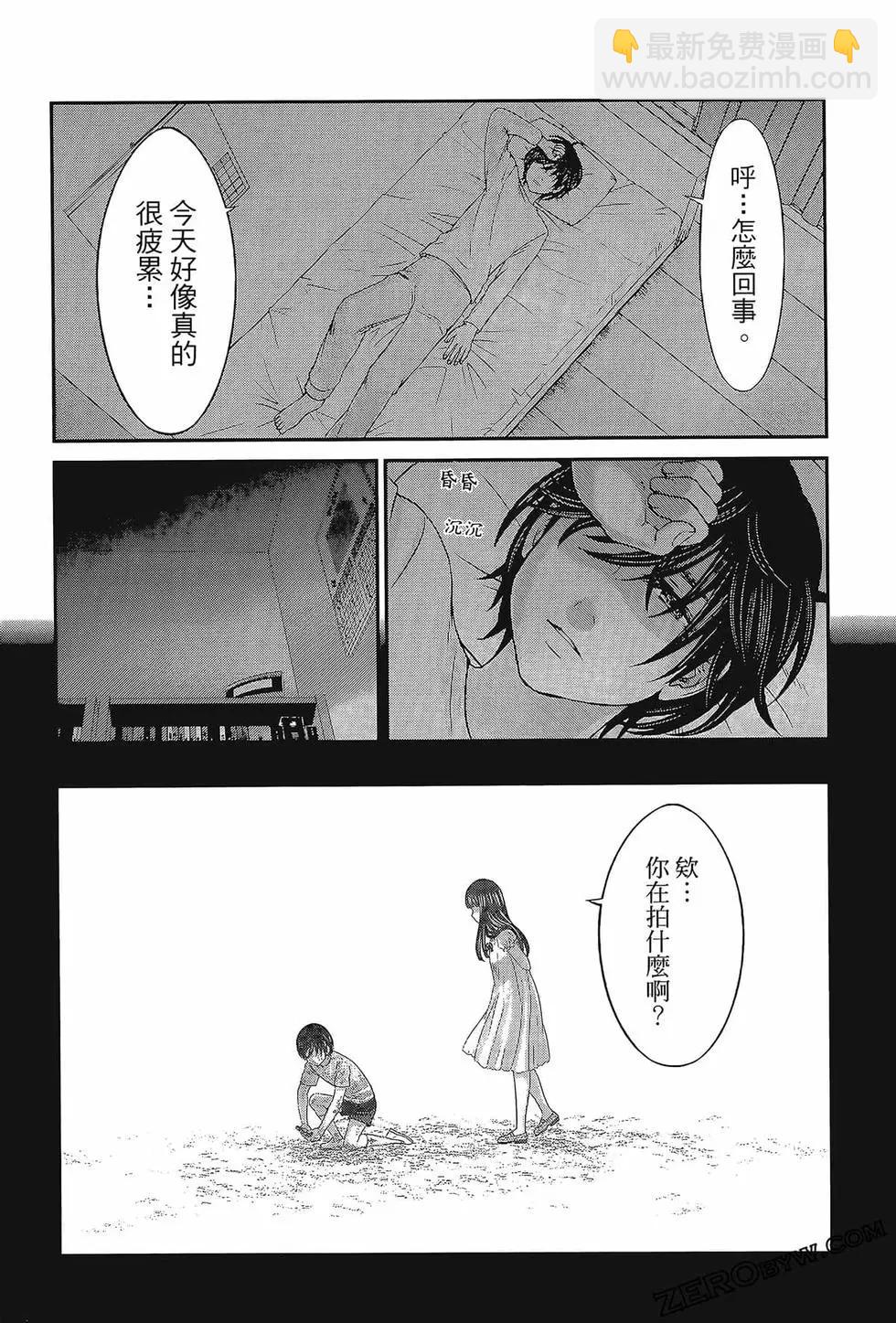 第06卷166