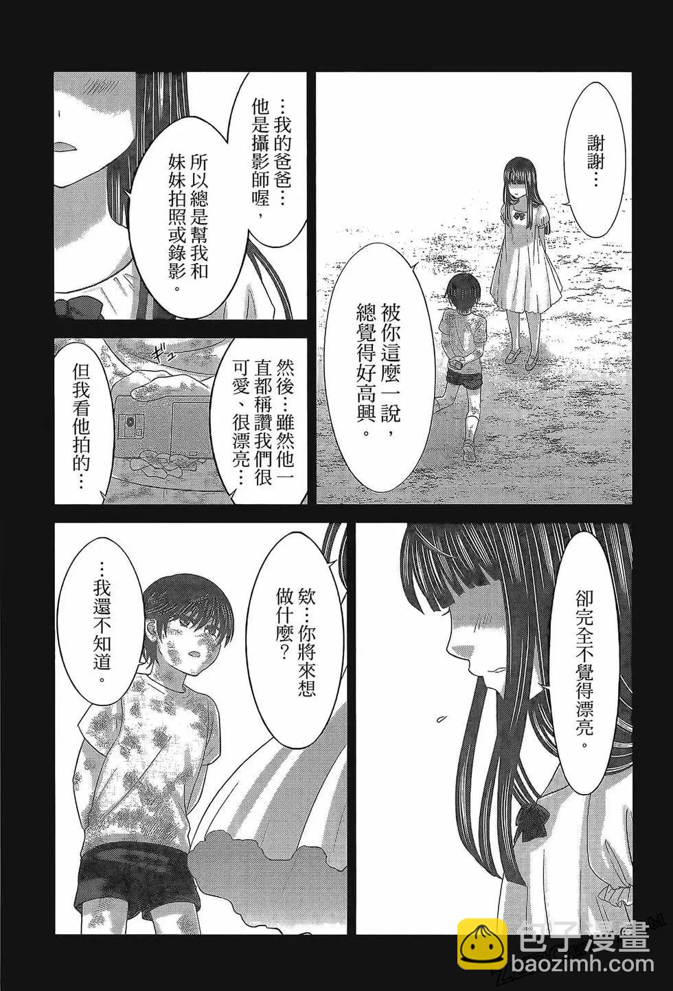 第06卷168