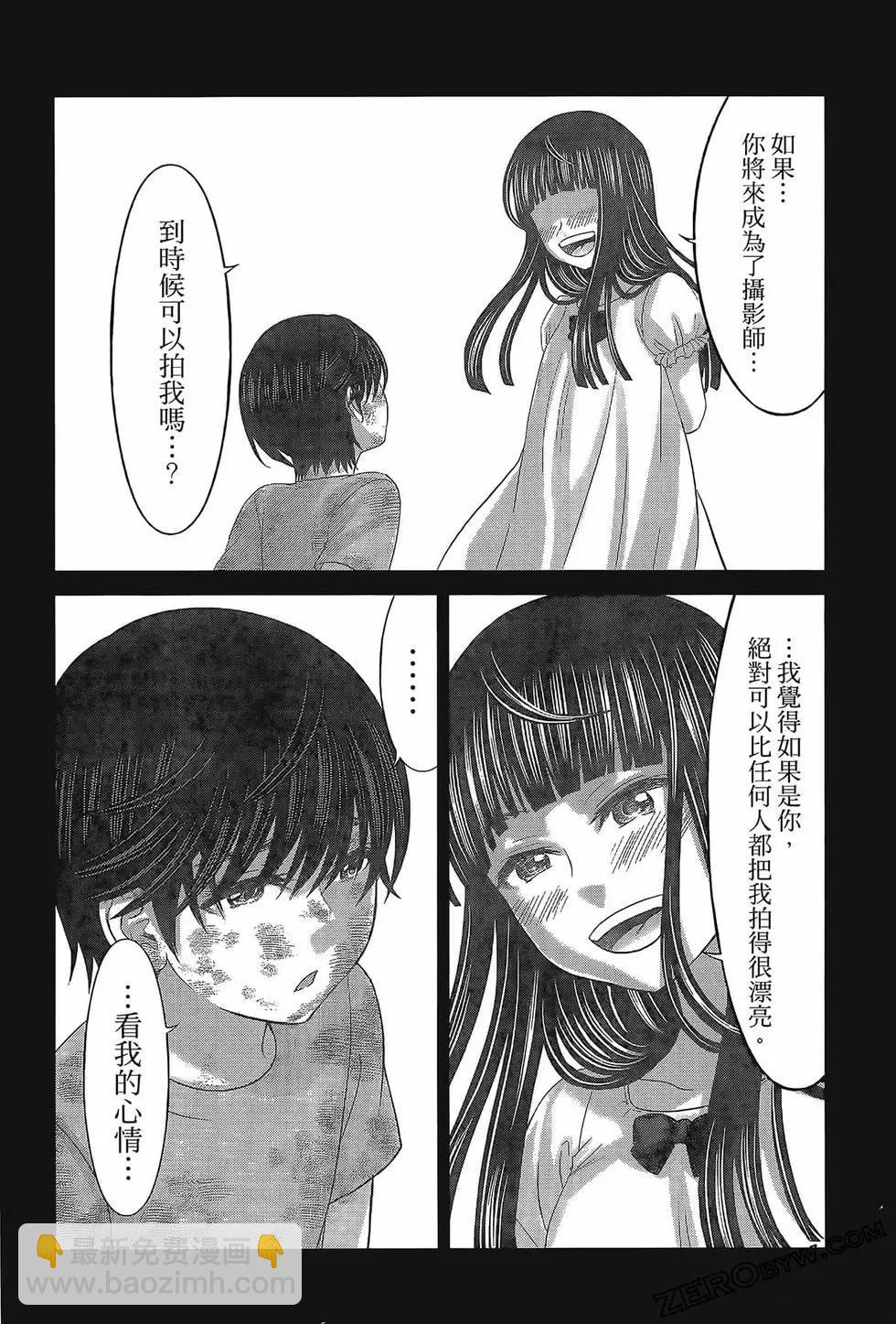 第06卷169
