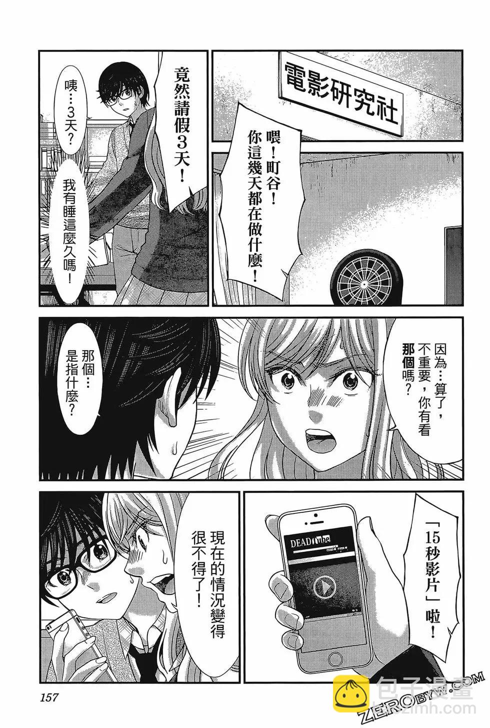 第06卷172