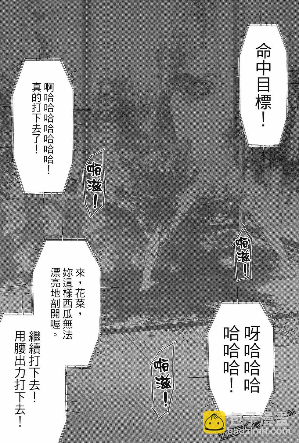 第06卷177