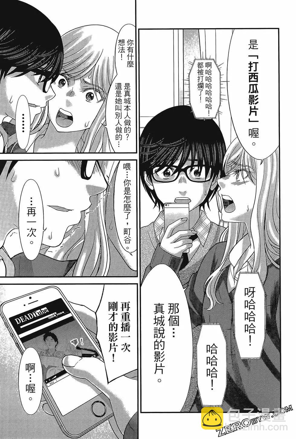 第06卷178