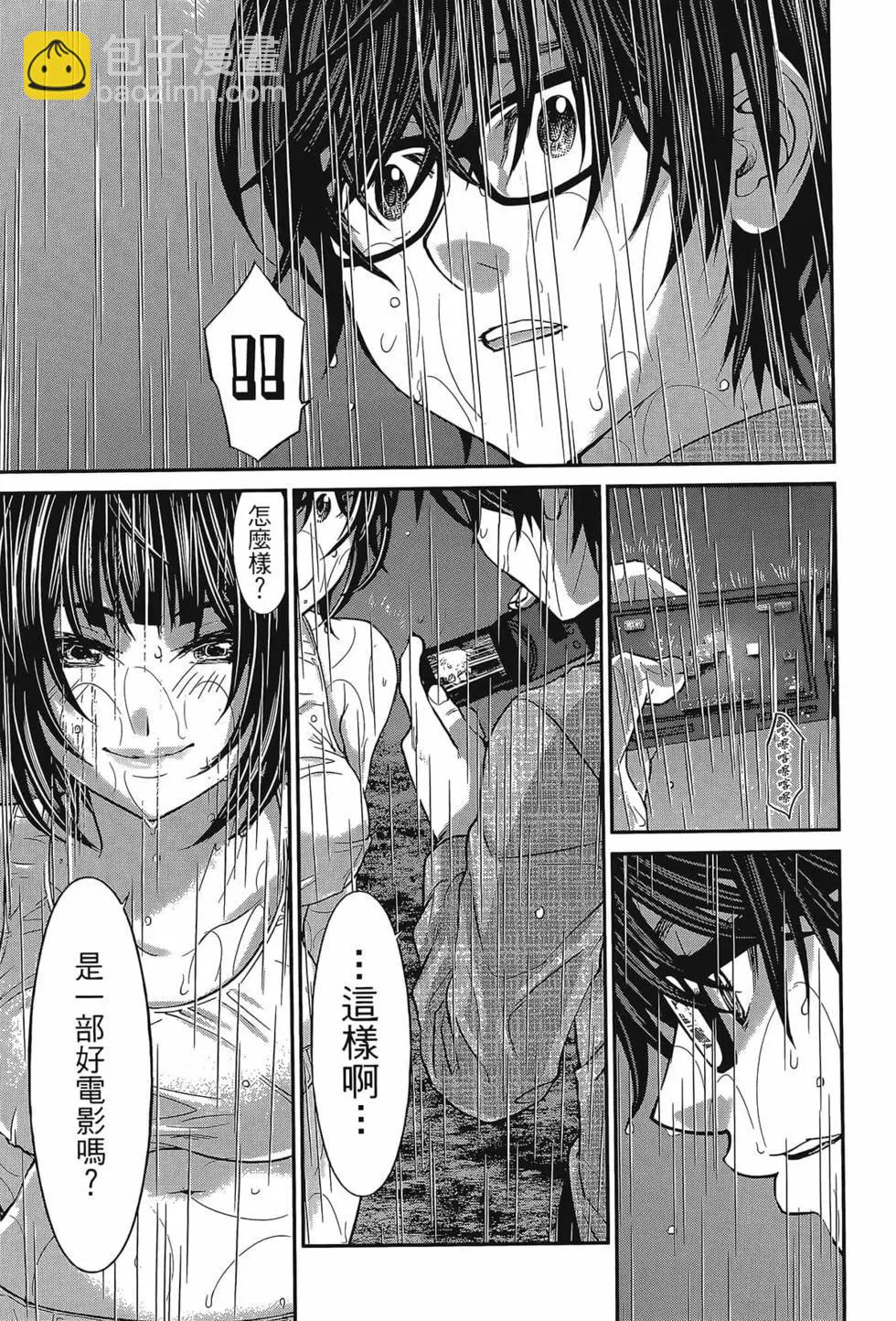 第06卷26