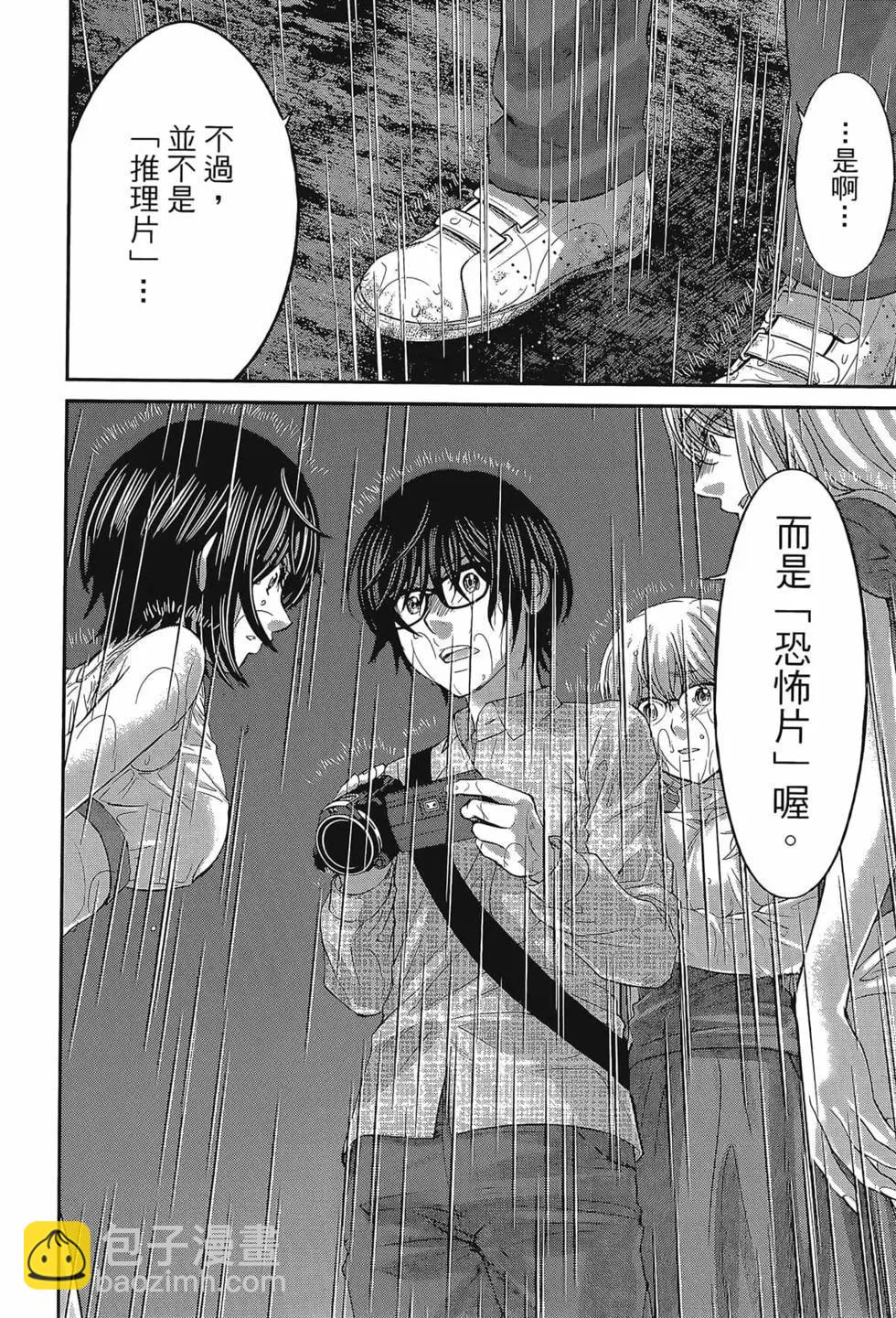第06卷27