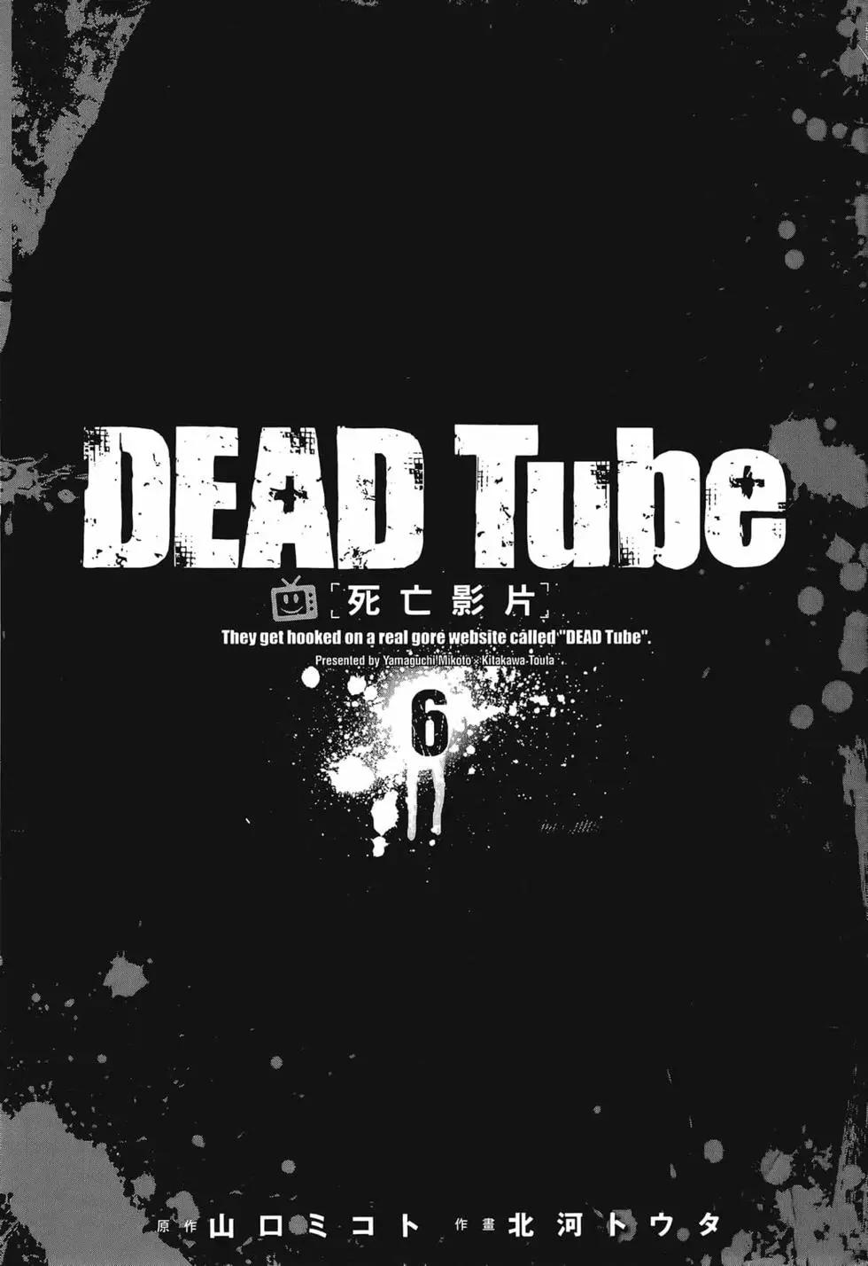 第06卷4