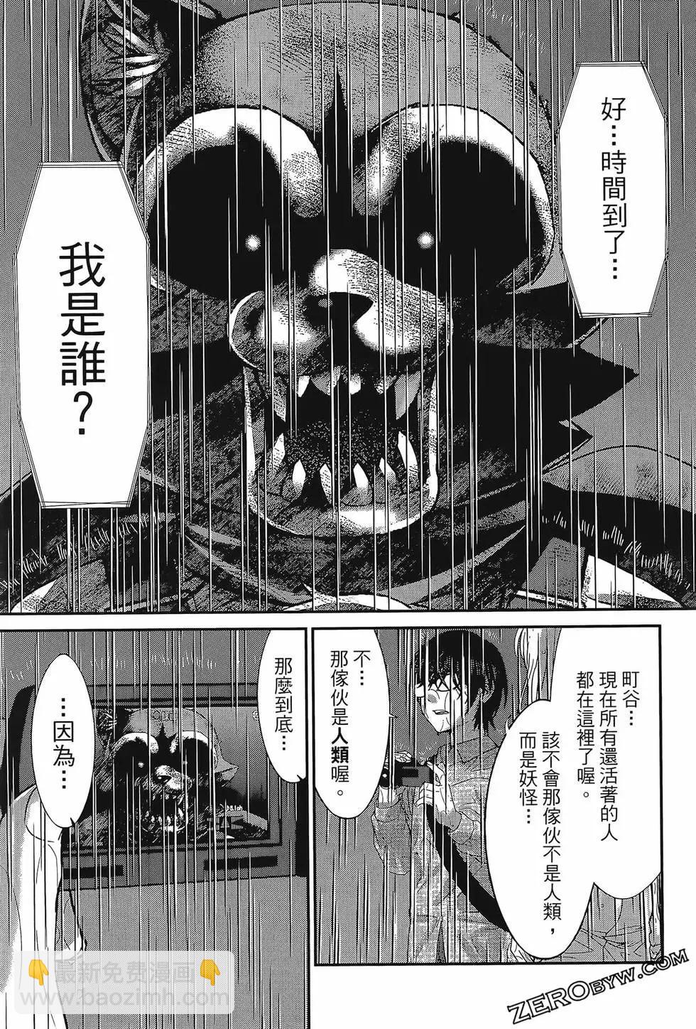 第06卷40
