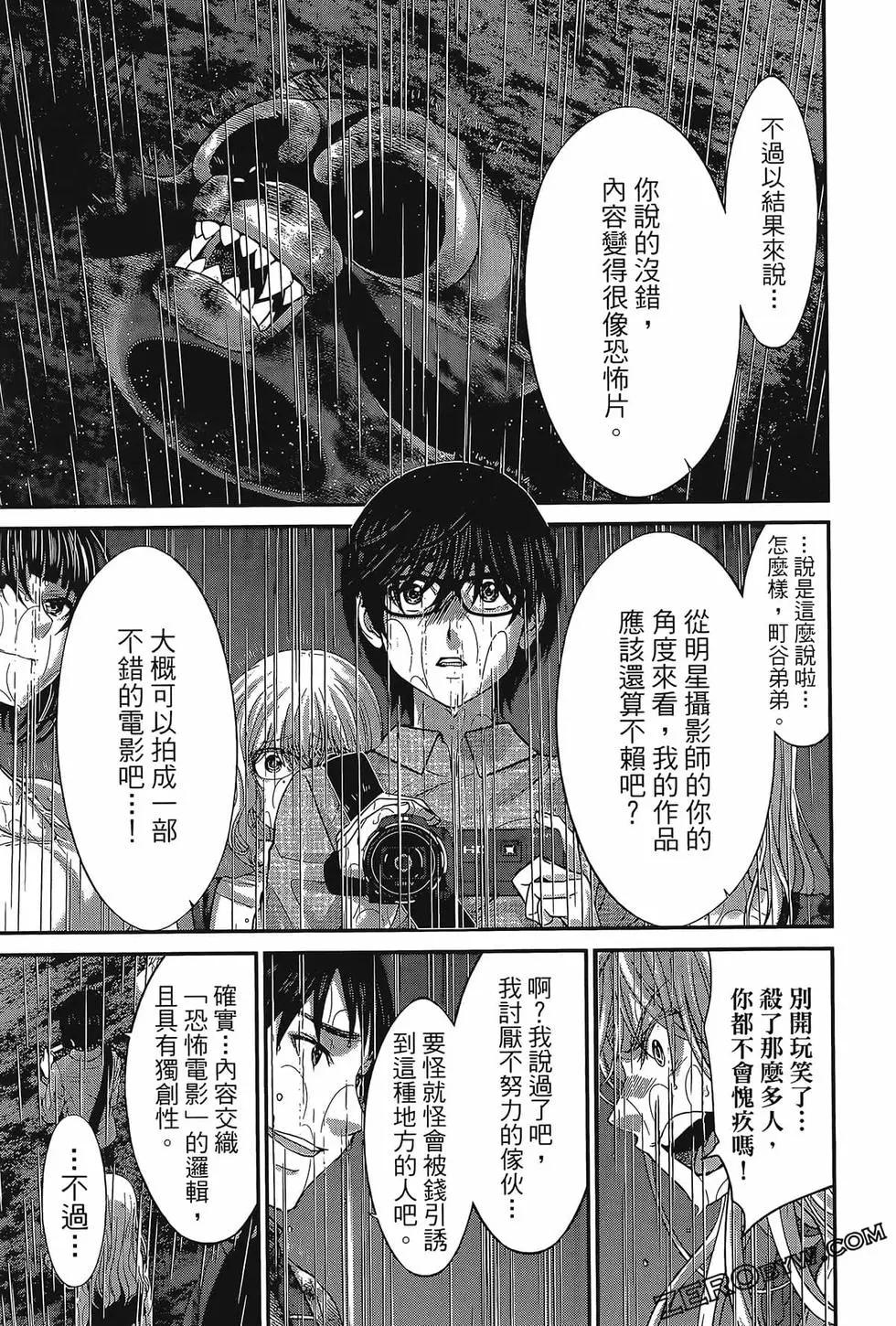 第06卷60