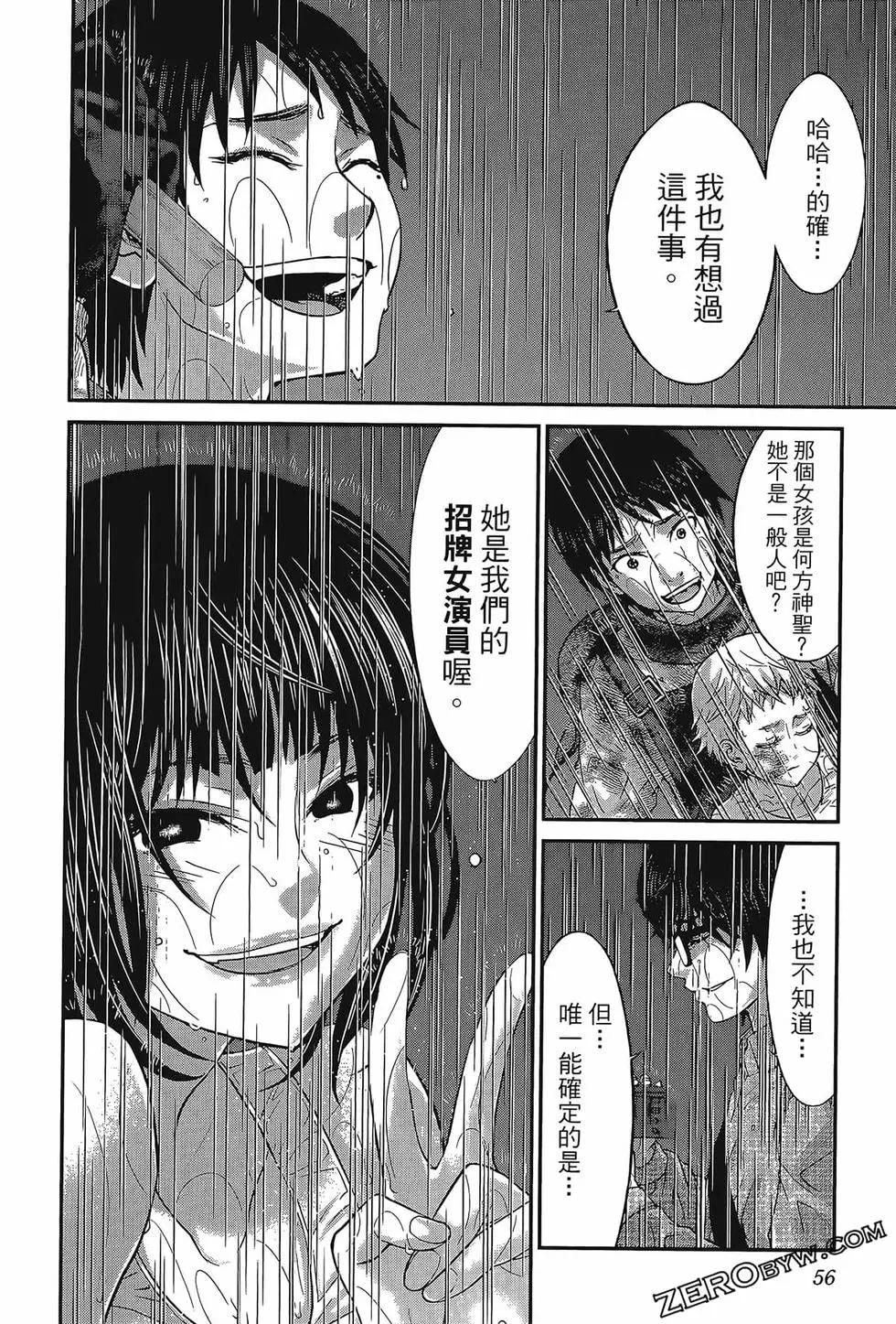 第06卷63