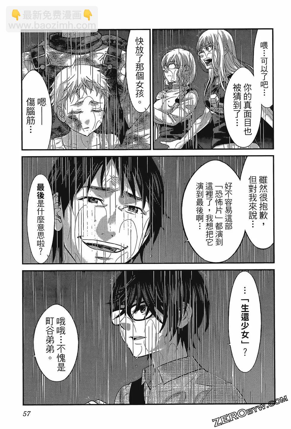 第06卷64