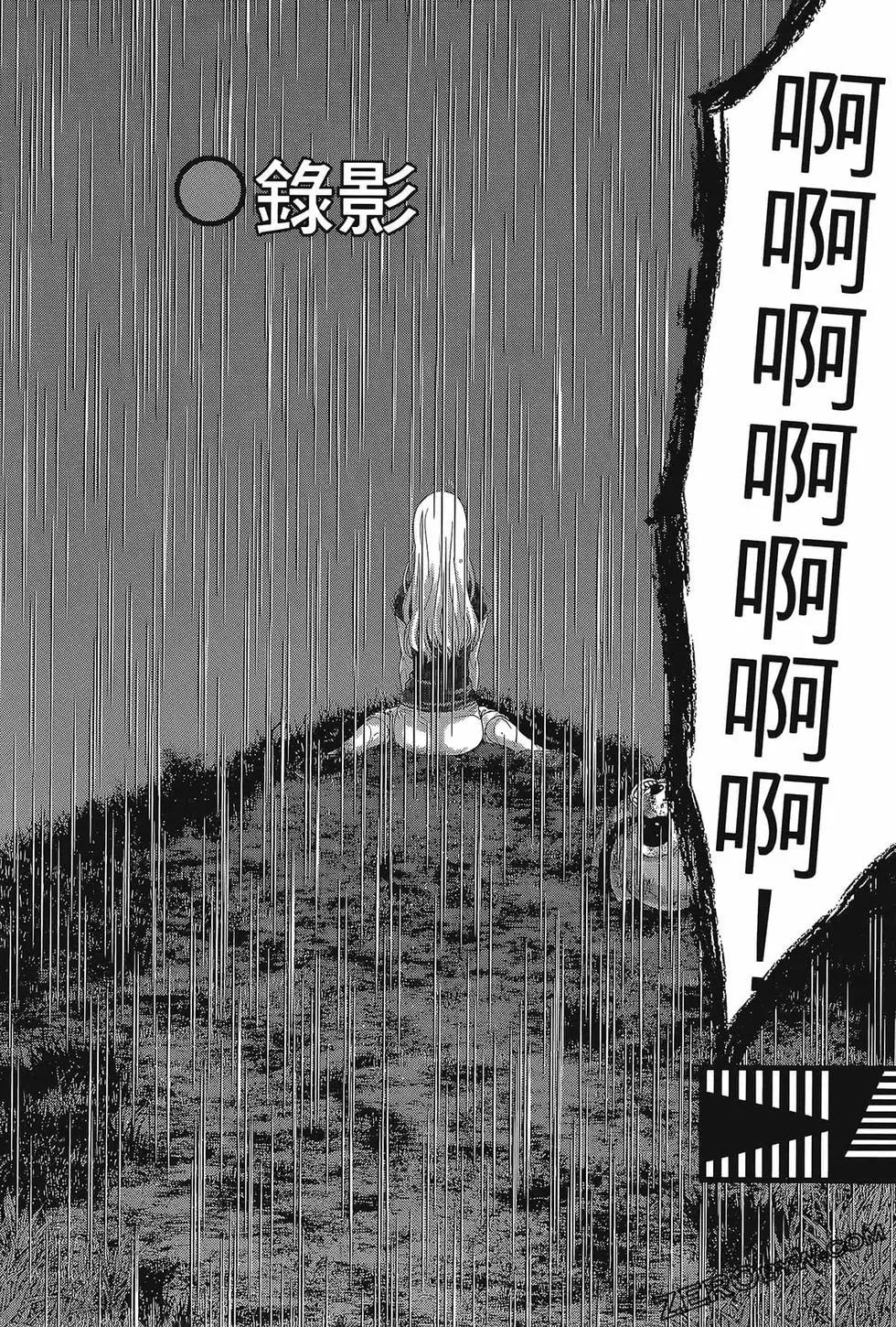 第06卷77
