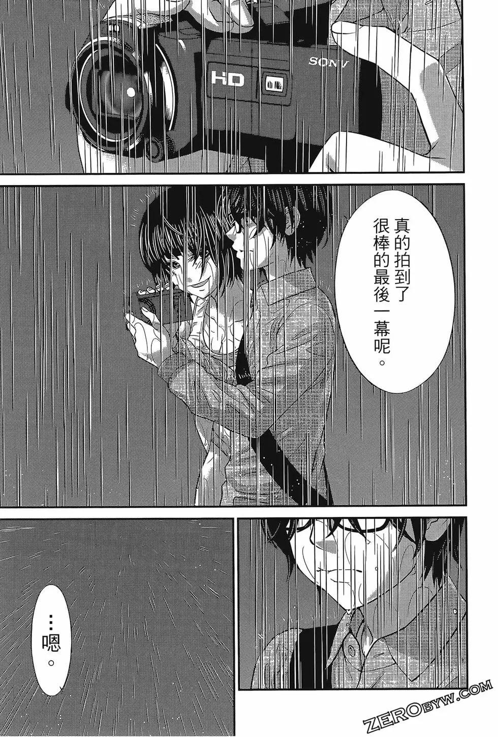 第06卷78