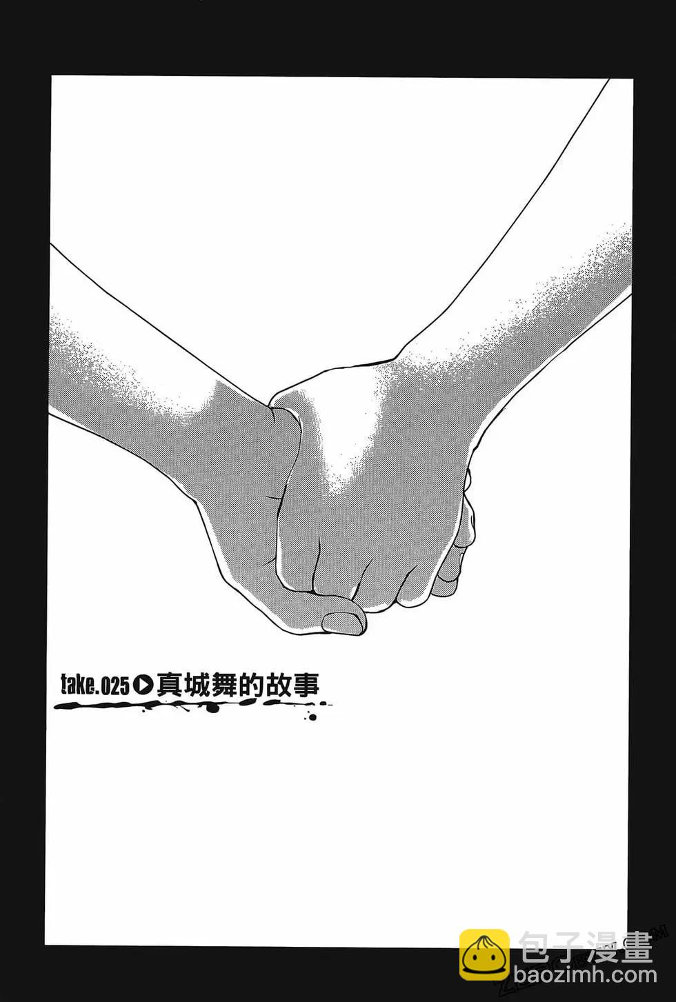 第06卷91