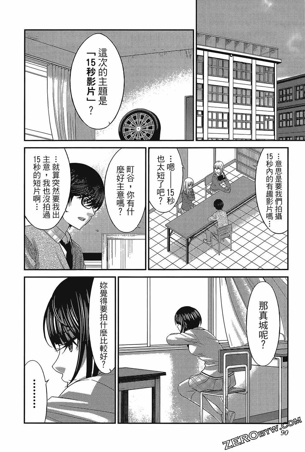 第06卷97