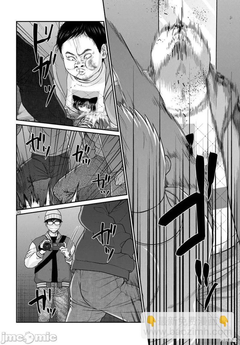 第100话39