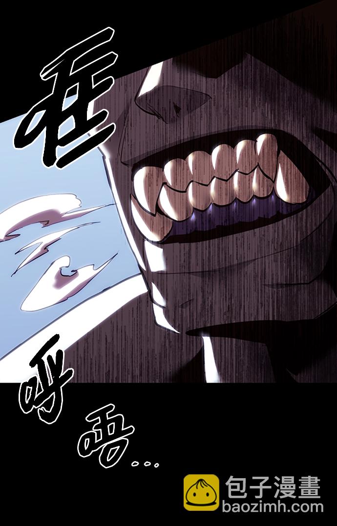 序章22