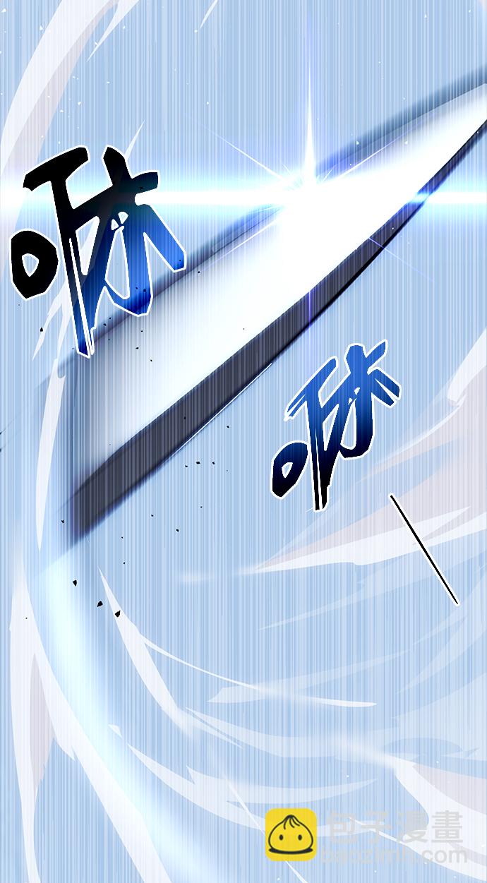 序章50