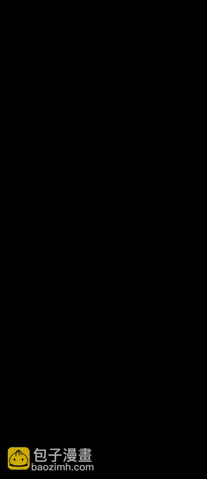 序章78