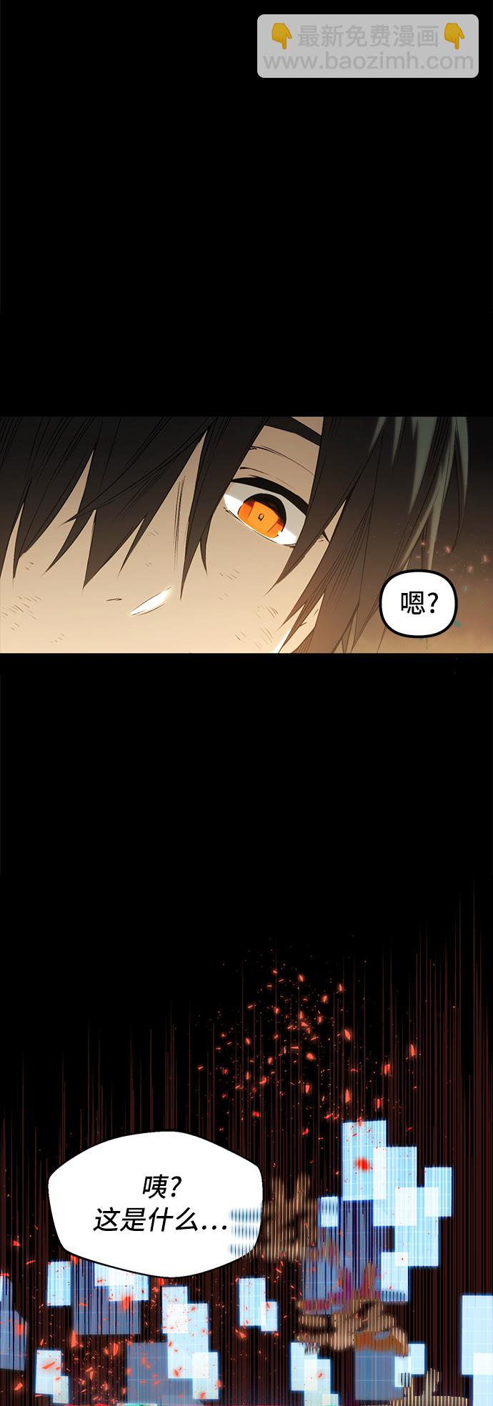 第1话107