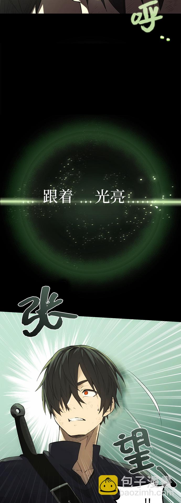 第1话114