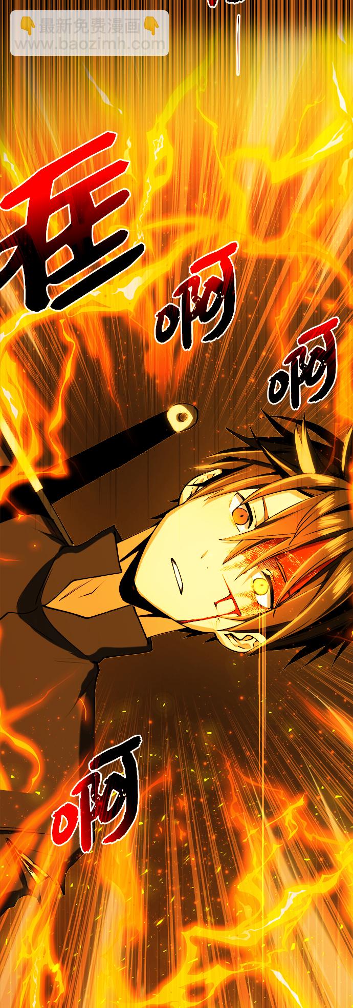 第1话12