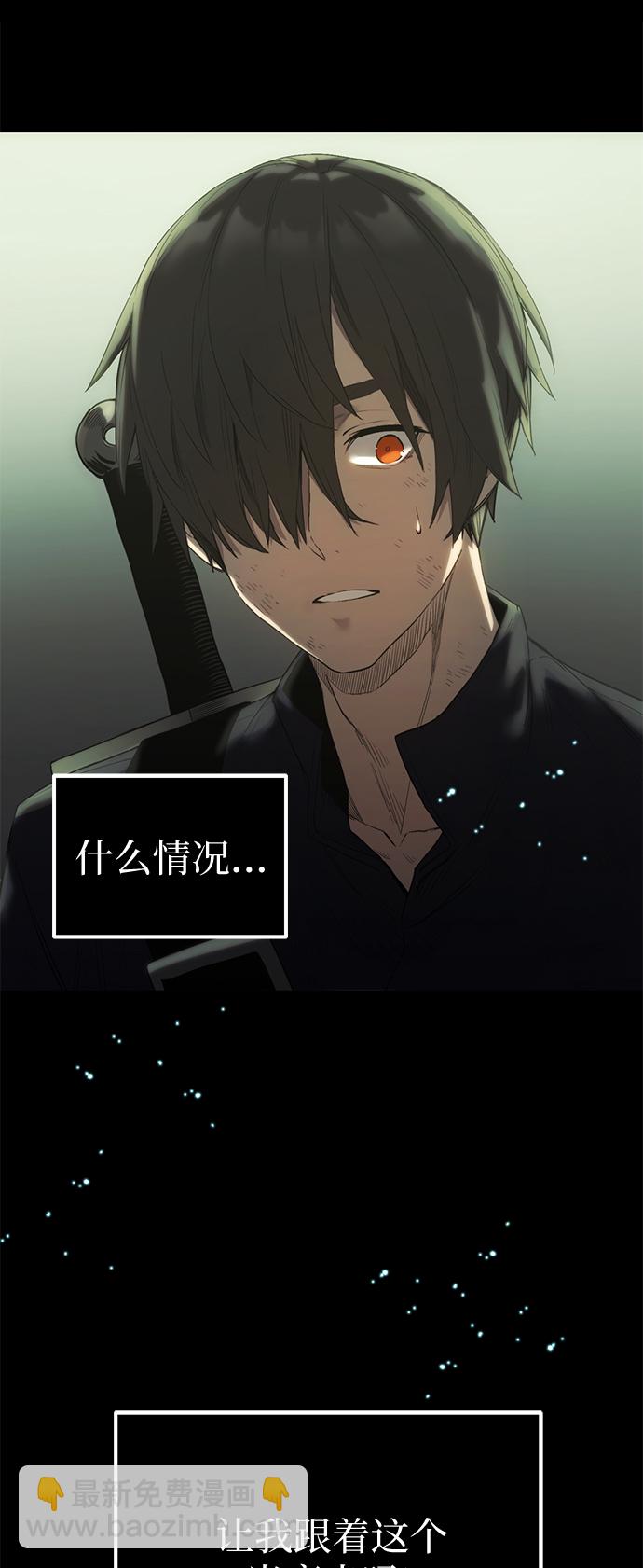 第1话123