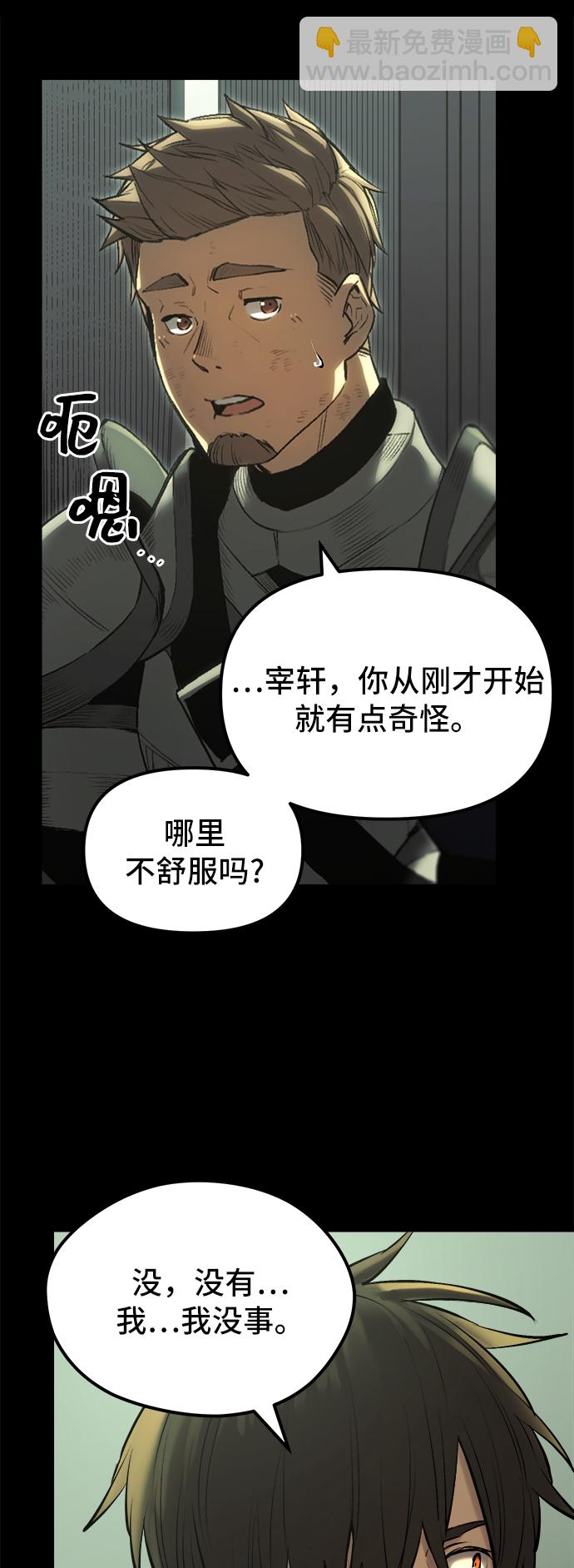 第1话125