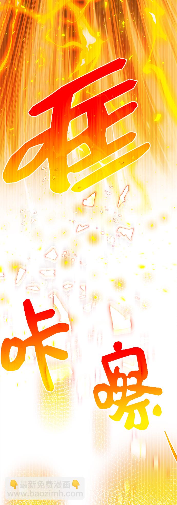 第1话13