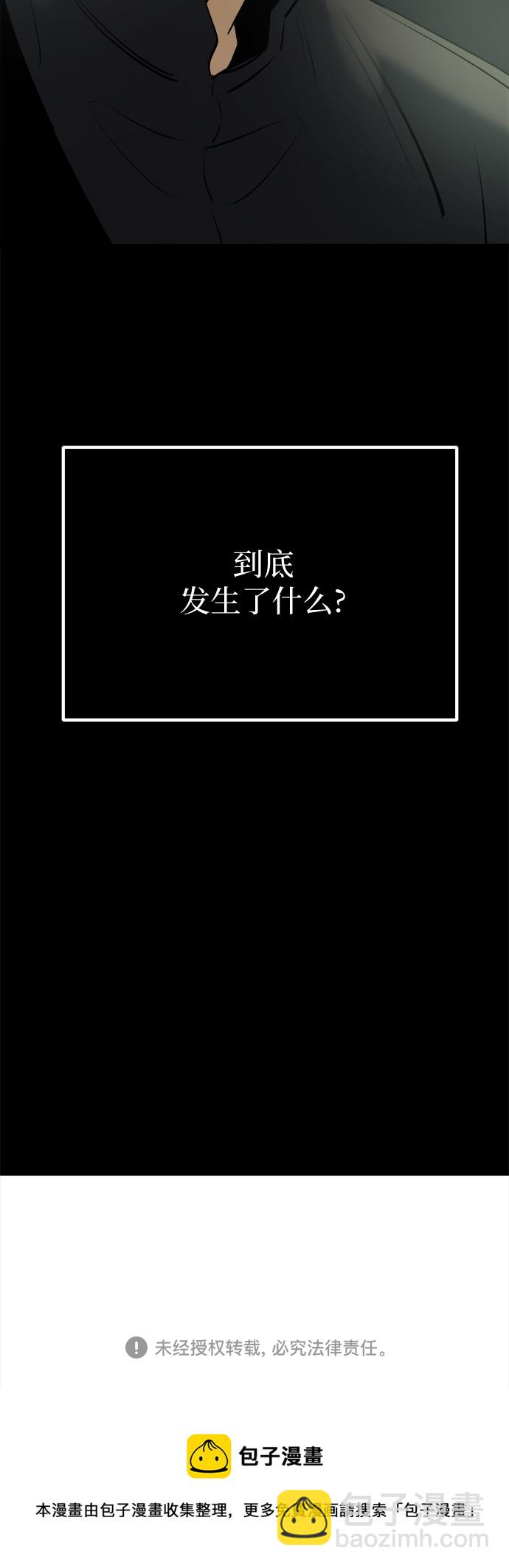 第1话130