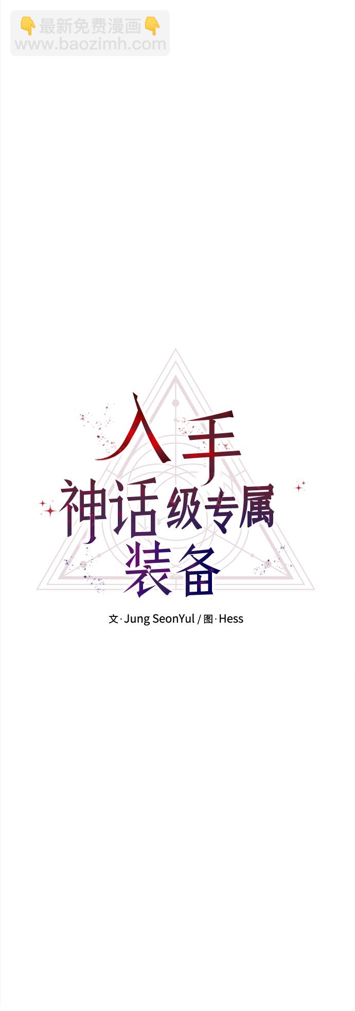 第1话15