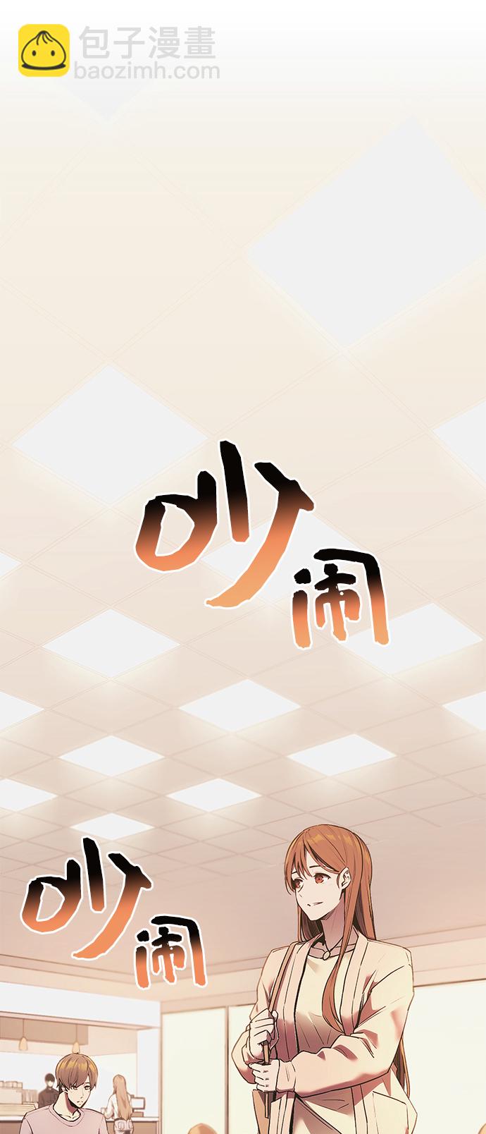 第1话16