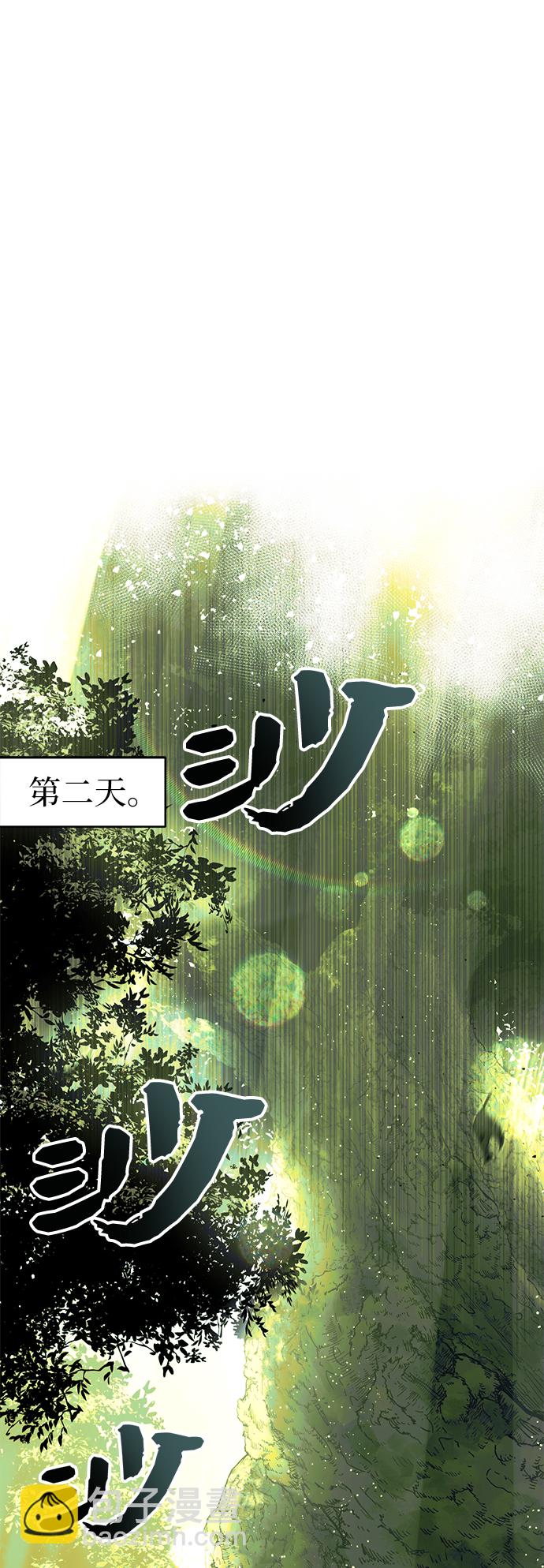 第1话46