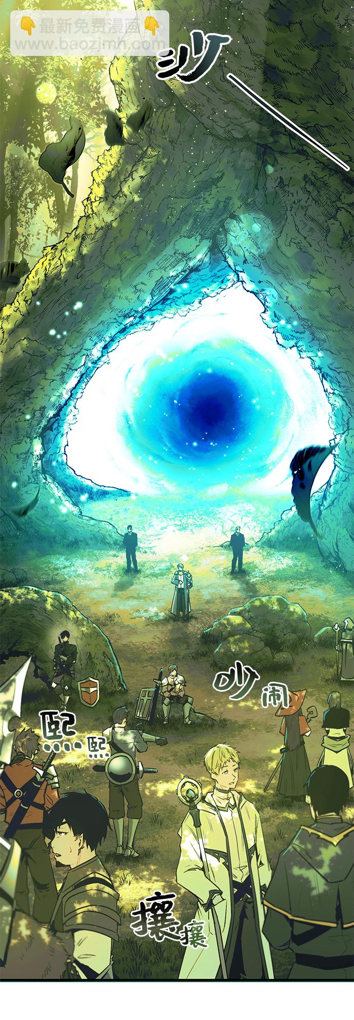 第1话51