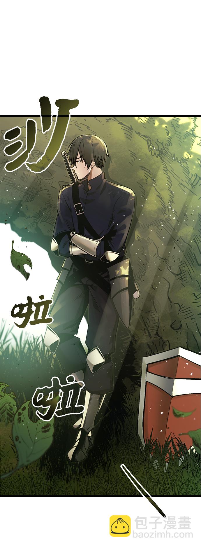 第1话52