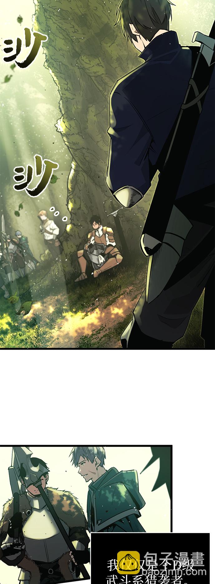 第1话55