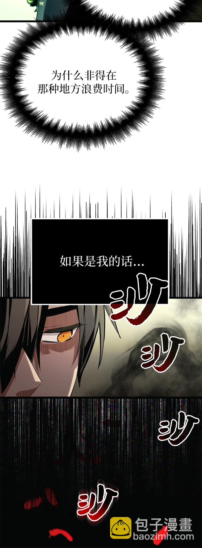 第1话57