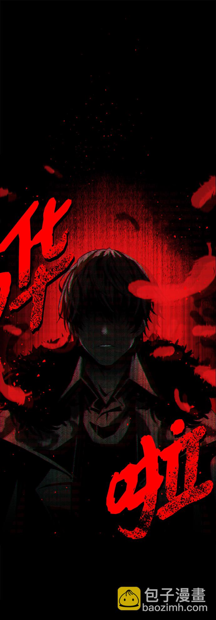 第1话58