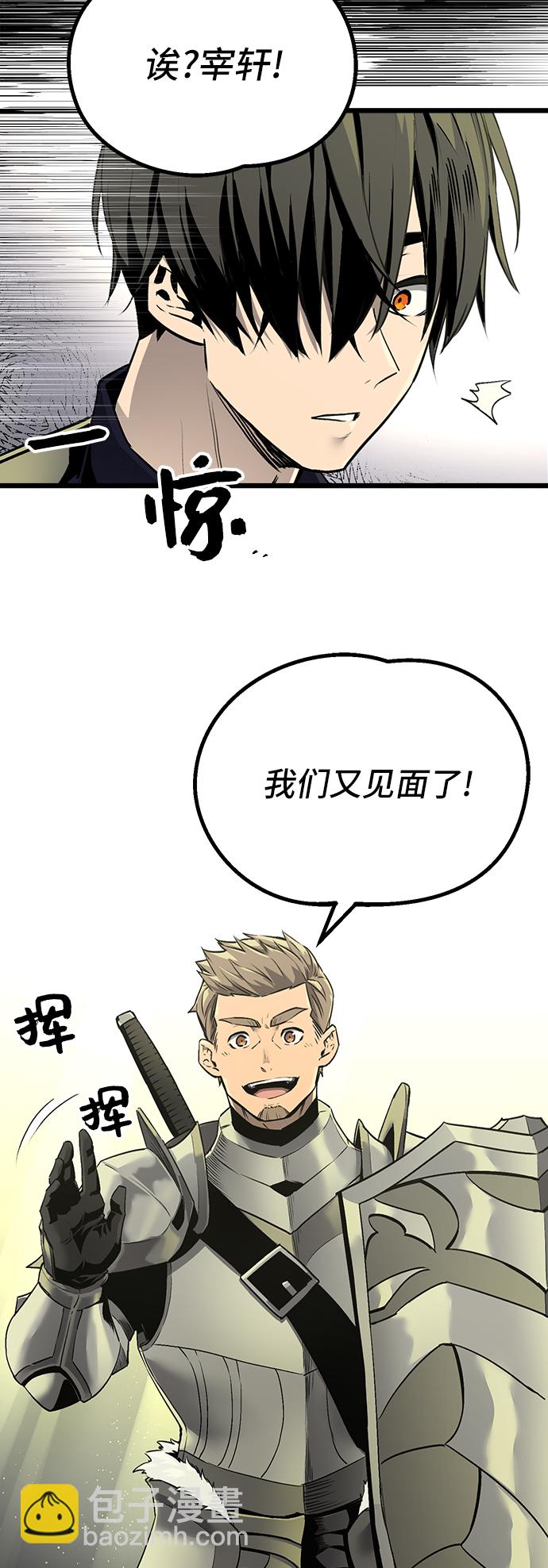 第1话60