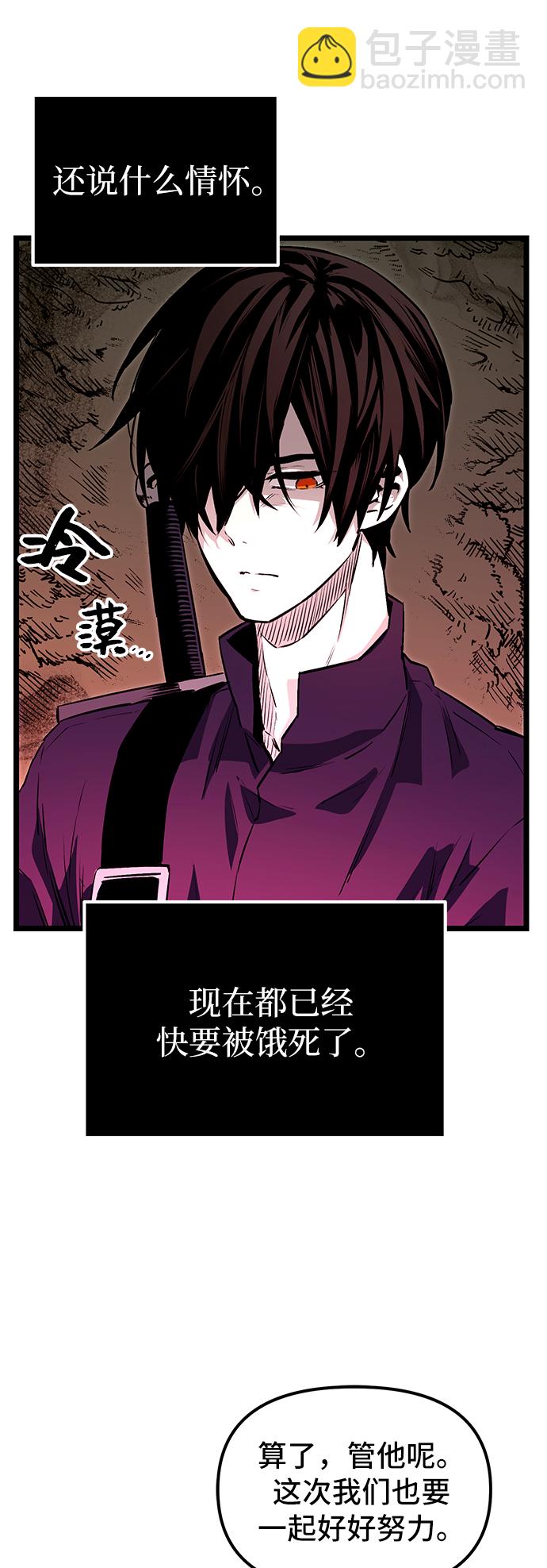 第1话63
