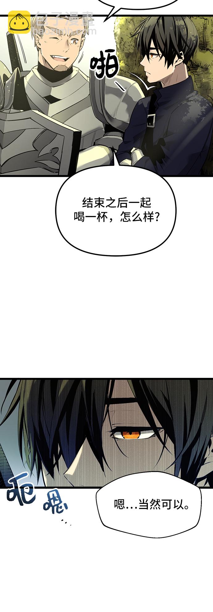 第1话64
