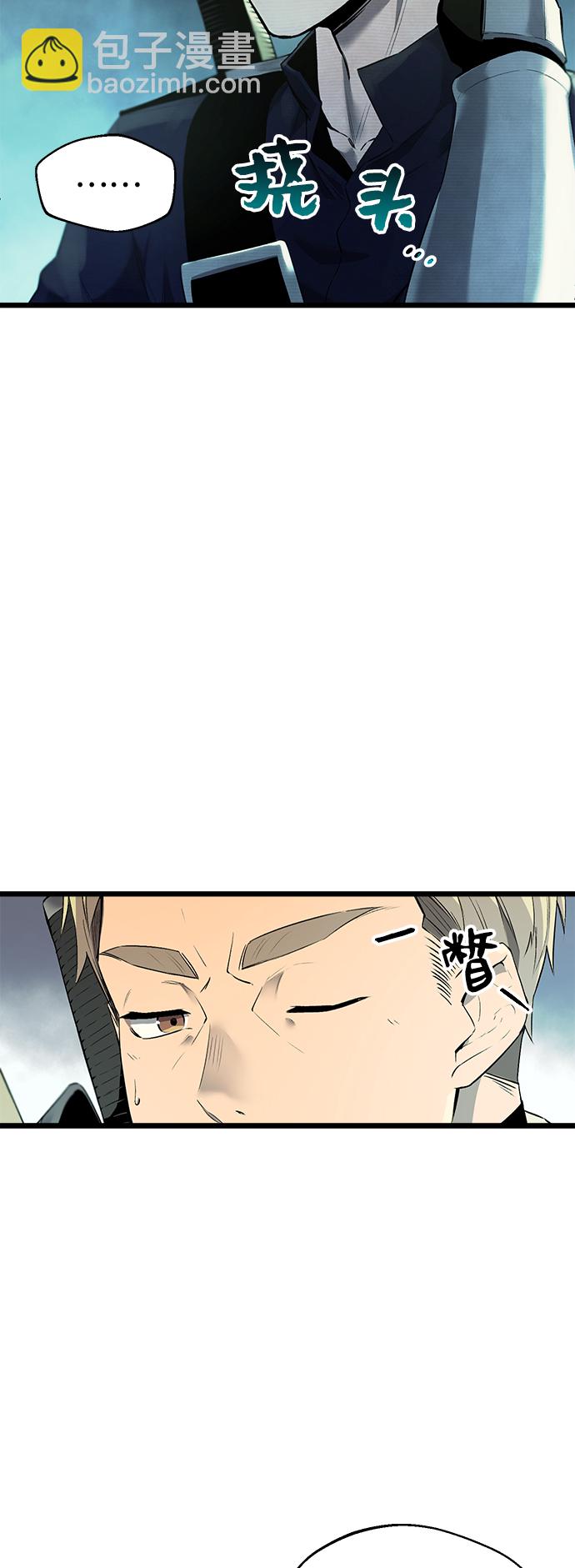 第1话66