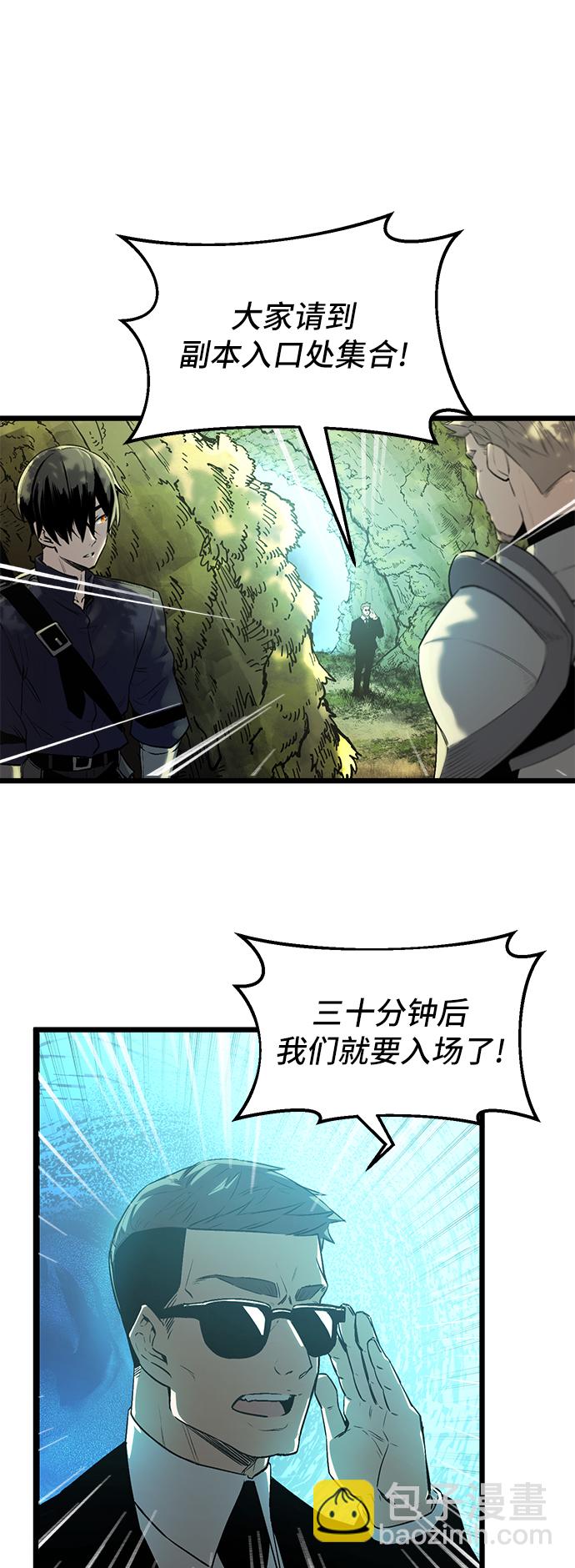 第1话69