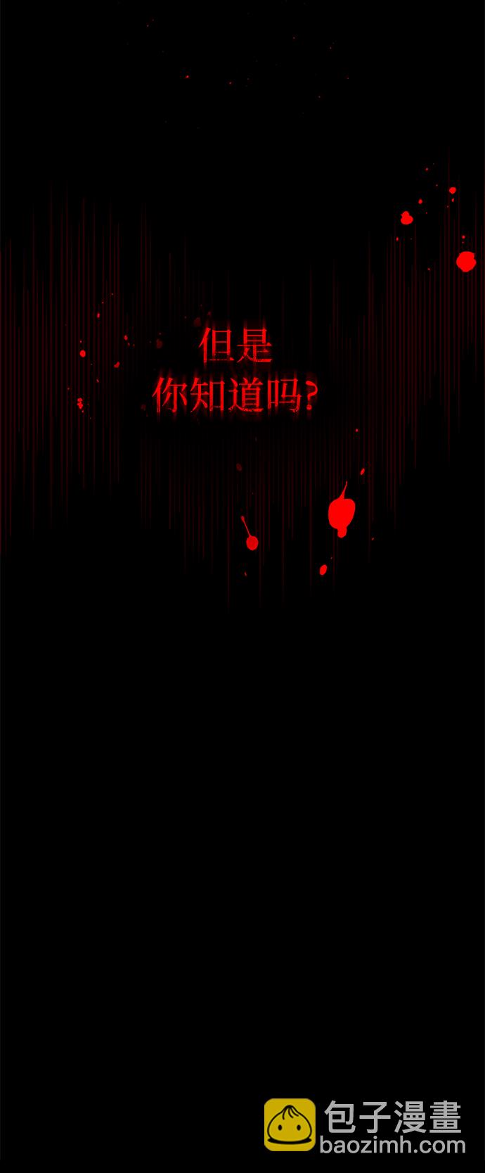 第1话7