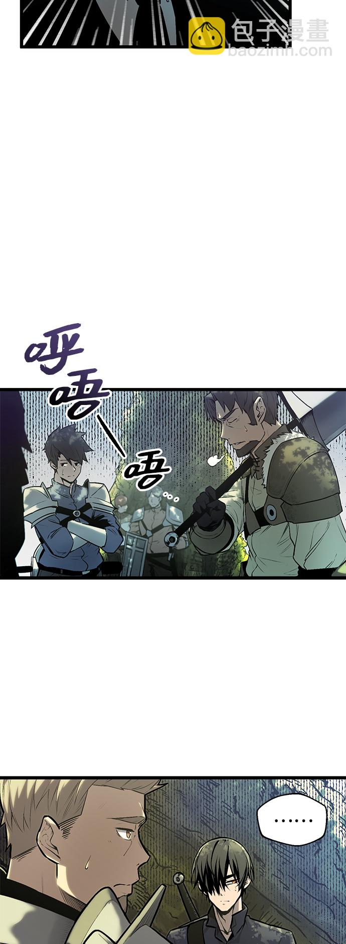 第1话70