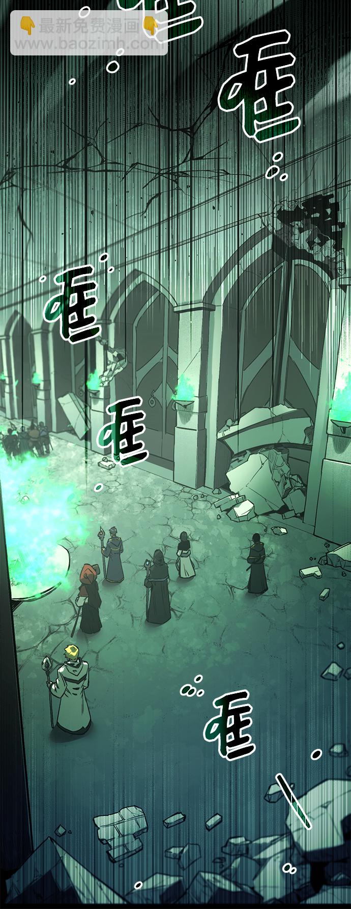 第1话85