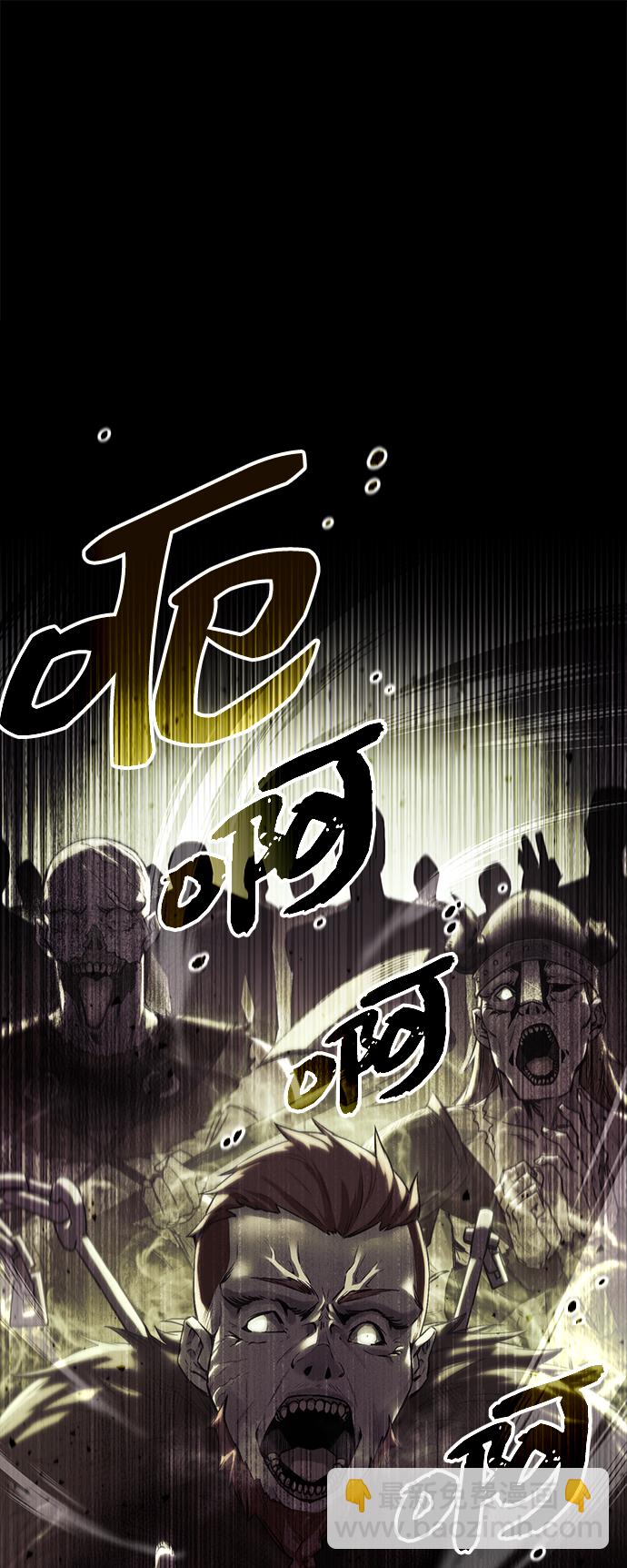 第1话86