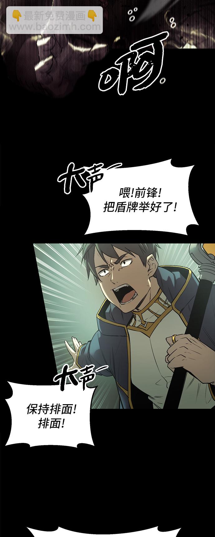 第1话87