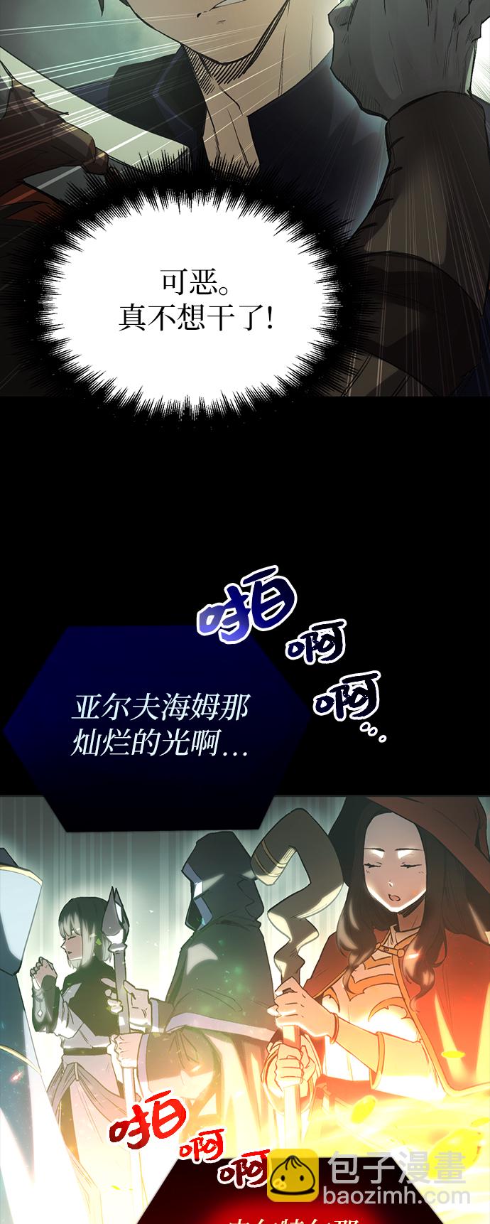 第1话89